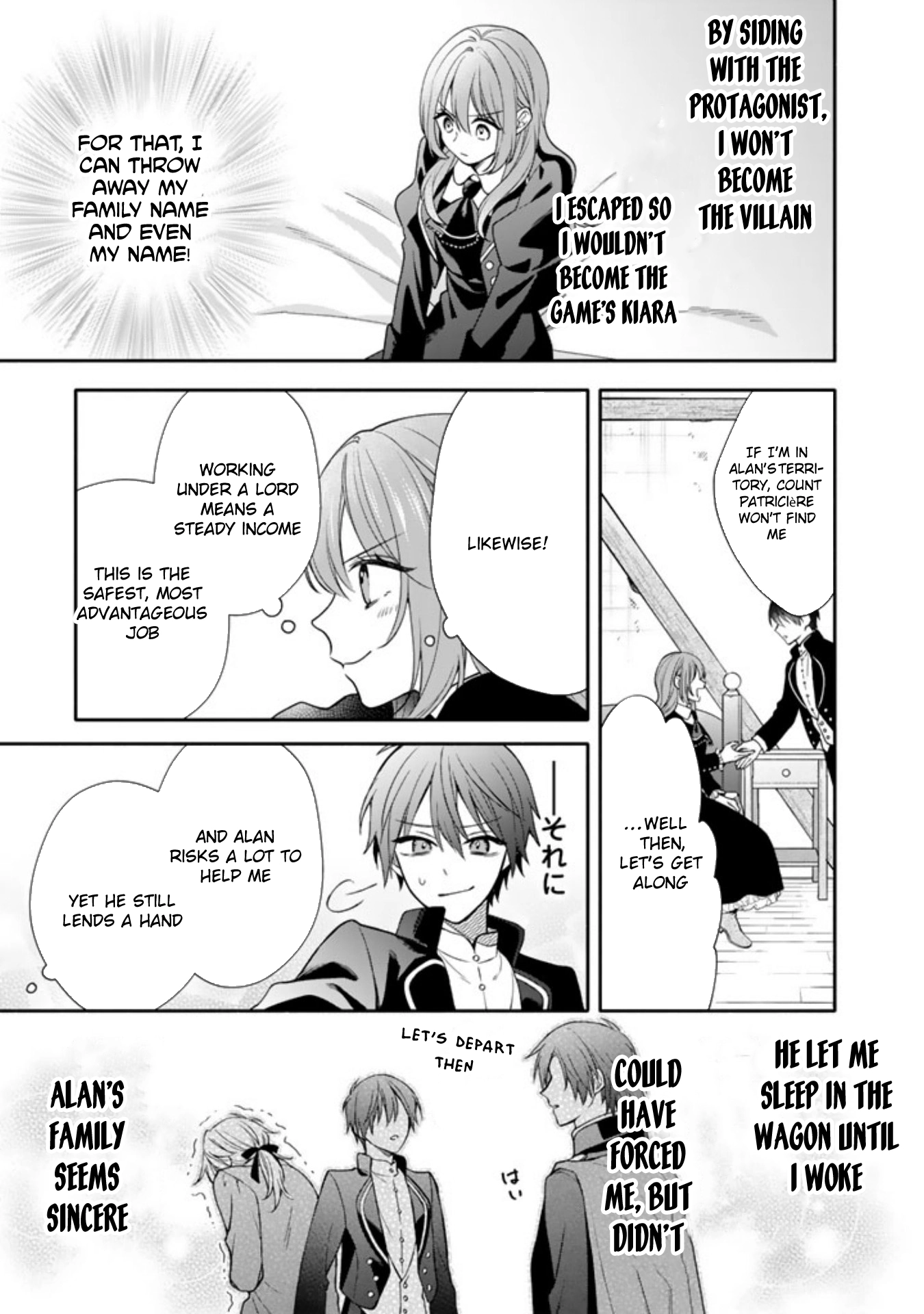 I Won't Be the Enemy! Reborn as an Evil Mage, I Defy the Plot to Stay Alive. Chapter 2 - . Page 23